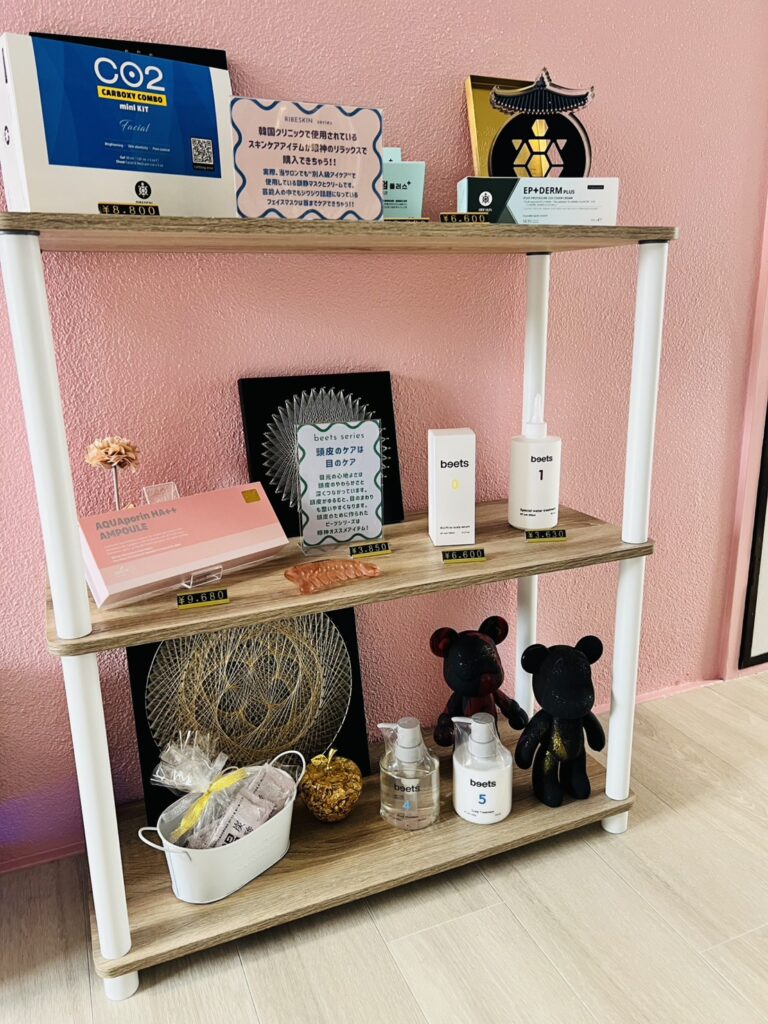 眼神のリラックスのお部屋の雰囲気